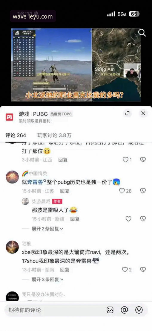 leyu乐鱼官网怎么下载 leyu乐鱼官网怎么下载?实战派三步搞定官方正版安装